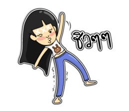 Girl named Little Bear sticker #6913567