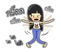 Girl named Little Bear sticker #6913568