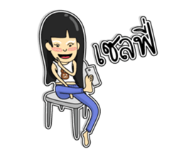 Girl named Little Bear sticker #6913570