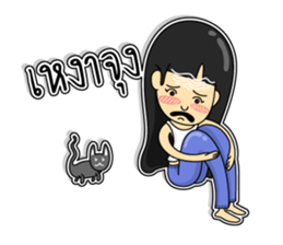 Girl named Little Bear sticker #6913571