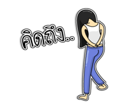 Girl named Little Bear sticker #6913574