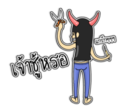 Girl named Little Bear sticker #6913575