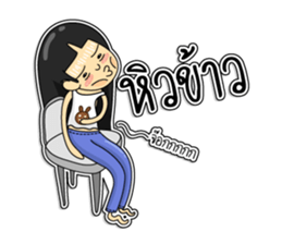 Girl named Little Bear sticker #6913577