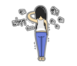 Girl named Little Bear sticker #6913582