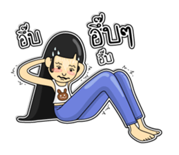 Girl named Little Bear sticker #6913583