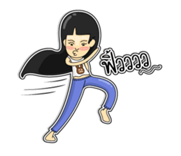 Girl named Little Bear sticker #6913585