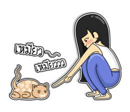 Girl named Little Bear sticker #6913586