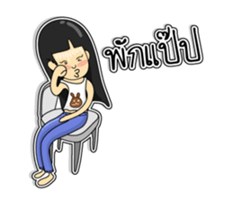 Girl named Little Bear sticker #6913587