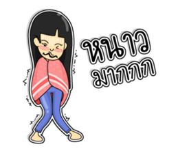 Girl named Little Bear sticker #6913589