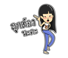 Girl named Little Bear sticker #6913591