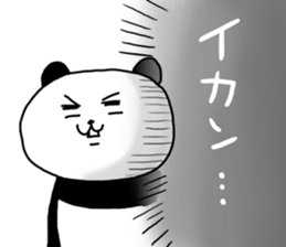 Tosa dialect panda 2 sticker #6913677