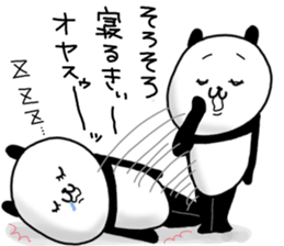 Tosa dialect panda 2 sticker #6913678