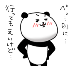 Tosa dialect panda 2 sticker #6913682