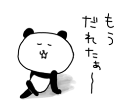 Tosa dialect panda 2 sticker #6913695