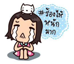 NooNa (Thai) sticker #6913758