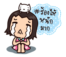 NooNa (Thai) sticker #6913758