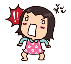 NooNa (Thai) sticker #6913759
