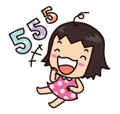 NooNa (Thai) sticker #6913784