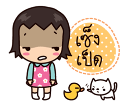 NooNa (Thai) sticker #6913785