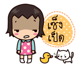 NooNa (Thai) sticker #6913785