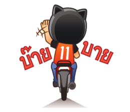 Happy Motorbike Taxi Man sticker #6913825