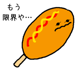 Corn dog and pleasant friends sticker #6913848
