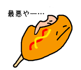 Corn dog and pleasant friends sticker #6913849