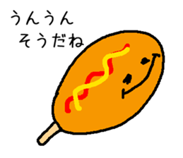Corn dog and pleasant friends sticker #6913851