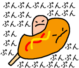 Corn dog and pleasant friends sticker #6913856