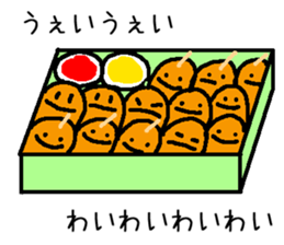 Corn dog and pleasant friends sticker #6913857