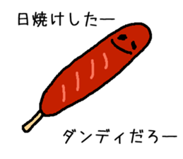 Corn dog and pleasant friends sticker #6913863