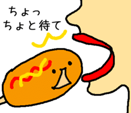 Corn dog and pleasant friends sticker #6913865