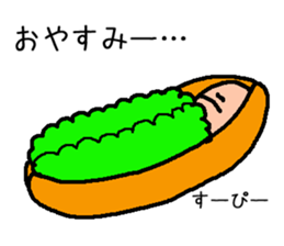 Corn dog and pleasant friends sticker #6913868