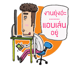 Mangek and GF sticker #6914290