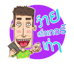 Mangek and GF sticker #6914294