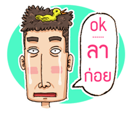 Mangek and GF sticker #6914300