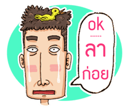 Mangek and GF sticker #6914300