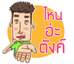 Mangek and GF sticker #6914306