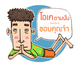 Mangek and GF sticker #6914314