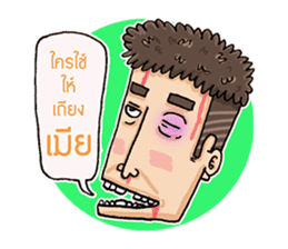 Mangek and GF sticker #6914324