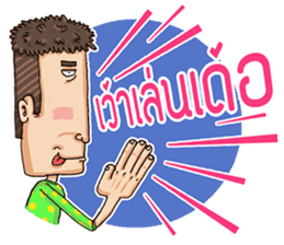 Mangek and GF sticker #6914326