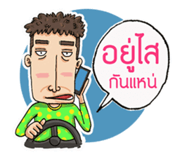 Mangek and GF sticker #6914328