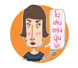 Mangek and GF sticker #6914336