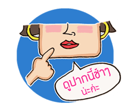 Mangek and GF sticker #6914341