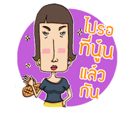 Mangek and GF sticker #6914343