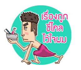 Mangek and GF sticker #6914344