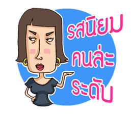 Mangek and GF sticker #6914346