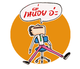 Mangek and GF sticker #6914349