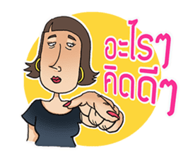 Mangek and GF sticker #6914350