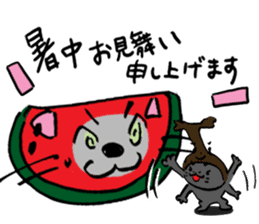 Japanese Cosplay Cat, Russianblue RB3.1 sticker #6914433